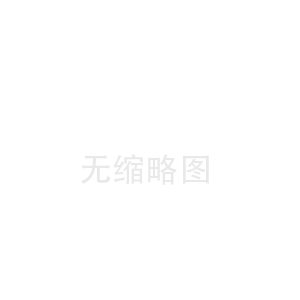 开县雅安陶瓷纤维板中心(铜仁陶瓷纤维布厂)